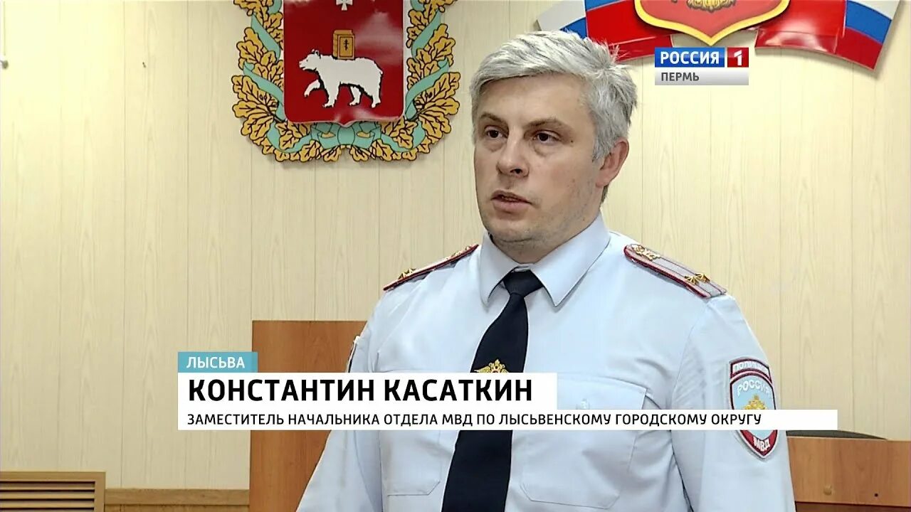Школа 13 лысьва. Федин писатель. Федин лысьва. Федин портрет. Федин лысьва.
