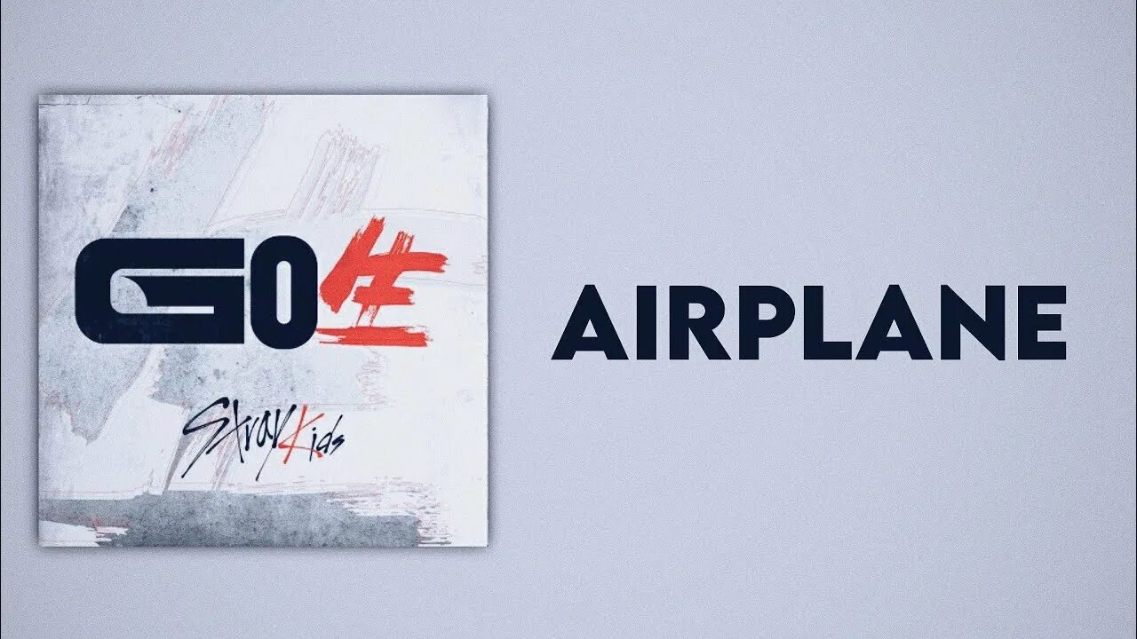 Another day stray kids картинка. Another day stray. Stray kids the sound песня scars. Another day stray kids. Mixtape : gone days.