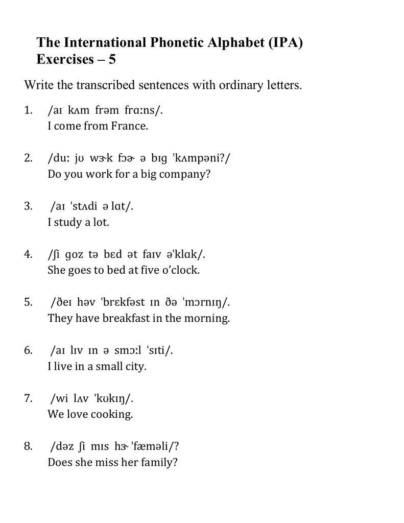 Phonetic exercises. Exercises транскрипция.