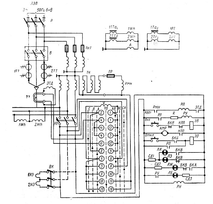 Электрическая схема привода. ЯКНО-10у1 схема. Принципиальная электрическая схема приключательного пункта ЯКНО-10у. ЯКНО 10 кв с вакуумным выключателем схема подключения. ЯКНО 10 у1 схема электрическая.