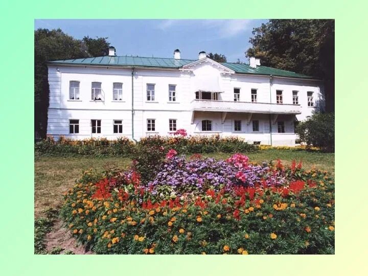 Музей усадьба ясная поляна тула. Музей-усадьба л н толстого ясная поляна. Музей-усадьба л н толстого ясная поляна. Ясная поляна писать. Толстой биография ясная поляна.