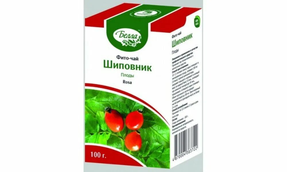 Фито 1. Шиповника плоды пачка 100г №1 фито бот. шиповника плоды 100г фмп. фиточай шиповник. плод шиповника фиточа0й.