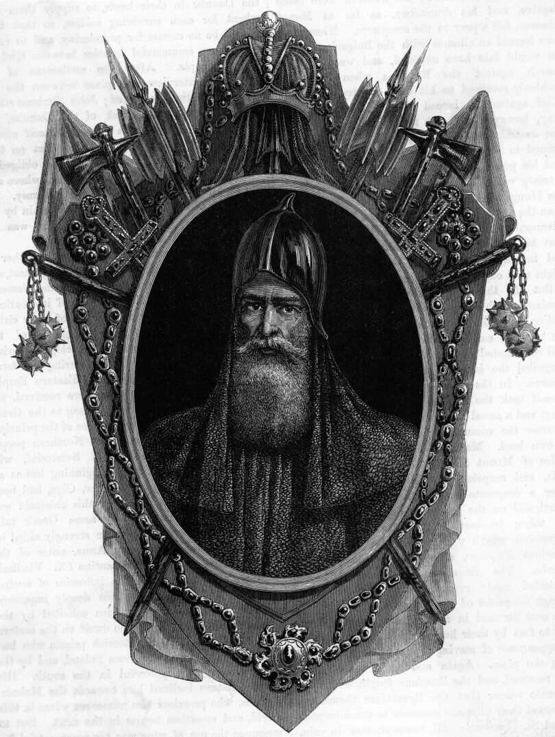 Князь рюрик основные события правления. Князь рюрик история правление. Первый князь на руси рюрик. Рюрик варяжский (862-879). 862(?) – 879 княжение рюрика в новгороде.