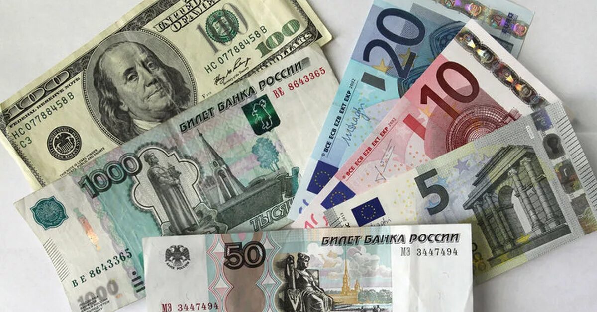 Доллары рубли старый