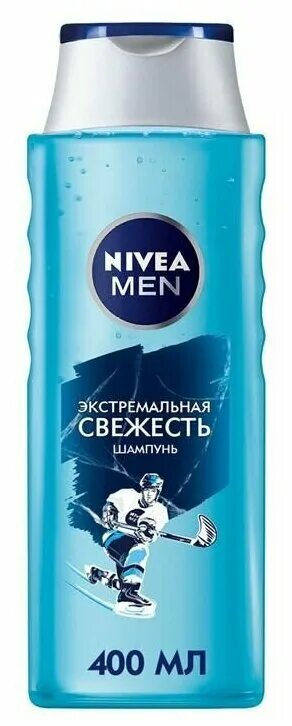 Nivea шампунь для мужчин. Нивея шампунь (мужской) экстремальная свежесть 250мл. Шампунь мужской нивея мен экстремальная свежесть. Шампунь nivea экстремальная свежесть мужской. Нивея мен экстремальная свежесть.