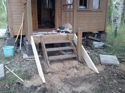 Быстро временный