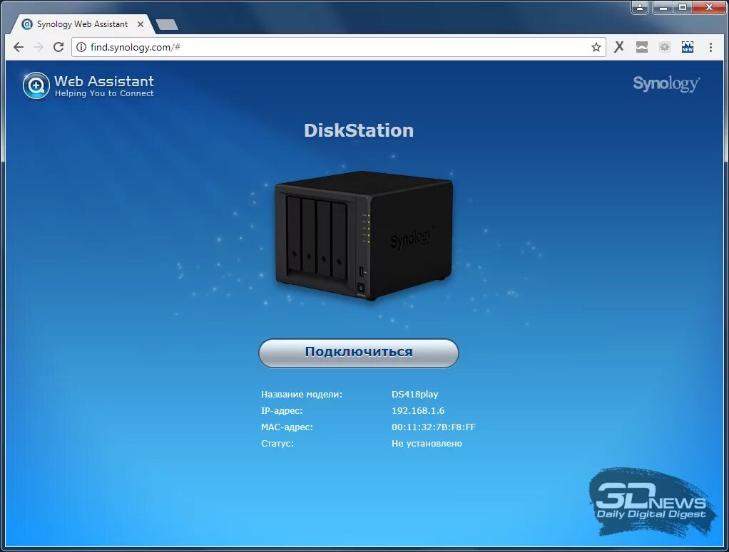 Synology ds120j. Synology ds415+. Synology ds414 slim. Synology ds3612xs. Synology ds620slim.