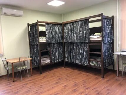 Хостел октябрьский