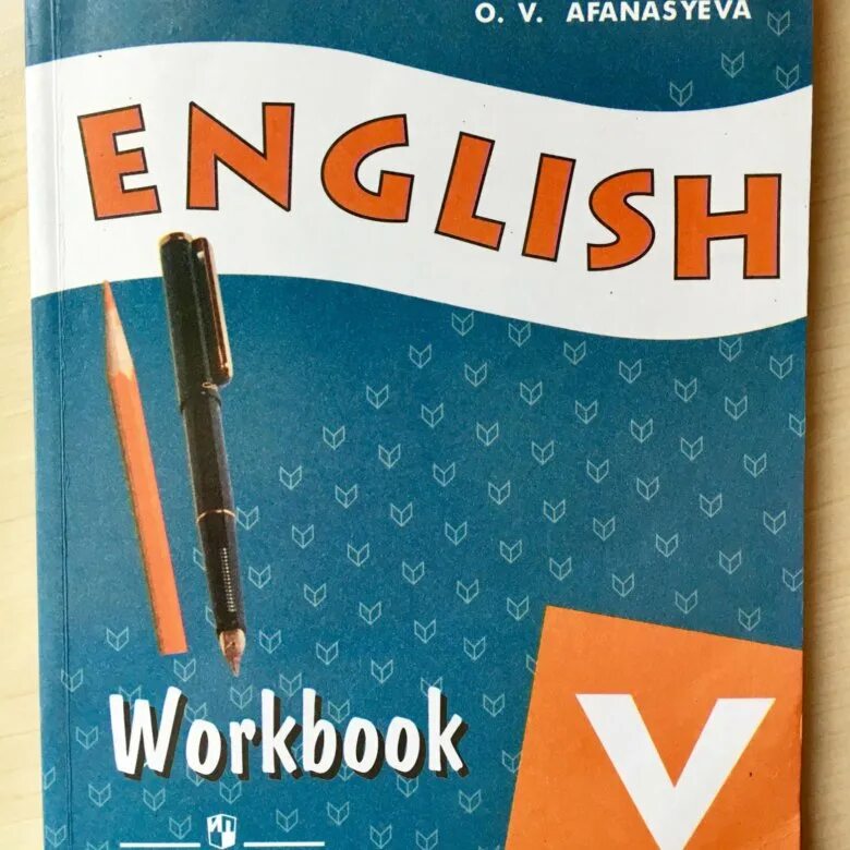 Рабочая тетрадь по английскому 5 класс верещагина. Рабочие тетради 5 класс английский Верещагина. Английский язык пятый класс рабочая тетрадь Верещагина. Английский язык 5 класс рабочая тетрадь Верещагина Афанасьева. Верещагина Афанасьева, English Workbook 5 класс.