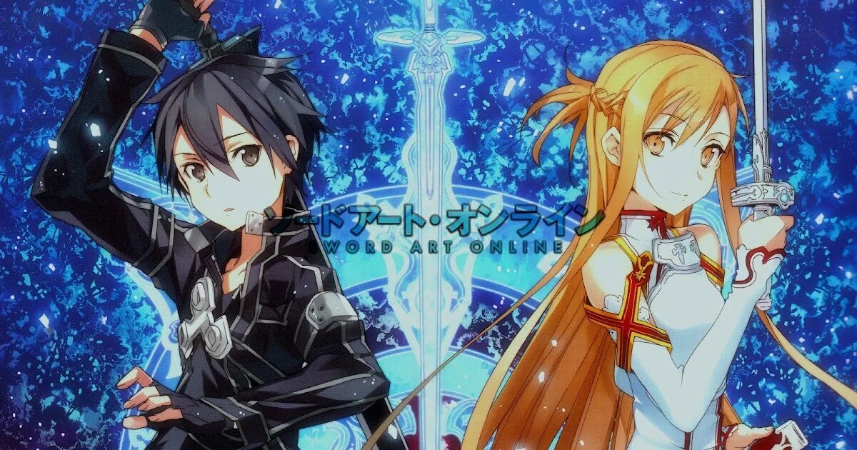Опенинг мастера меча 3. Sword art online аниме. киригая и асуна. кирито аниме. мастера меча онлайн прогрессив.