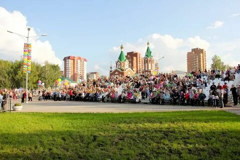 День глазова