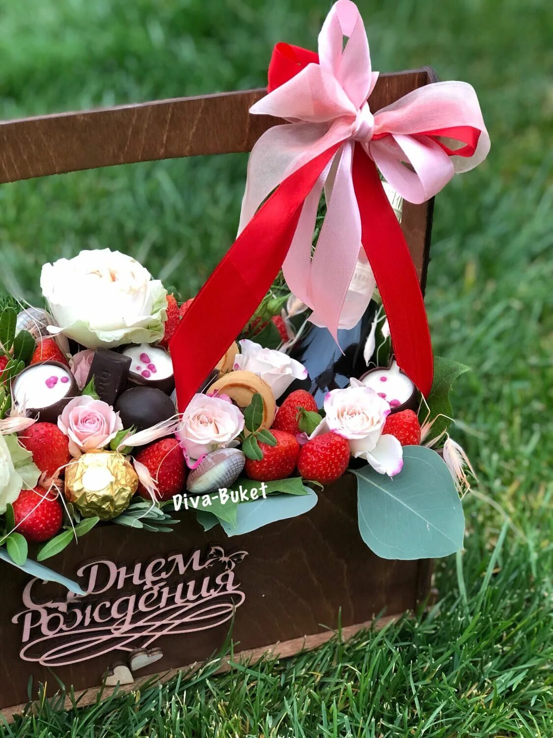 Букет мужчине на юбилей. Композиция с цветами и конфетами. Корзина с цветами. Сладкий букет. Подарок учительнице.