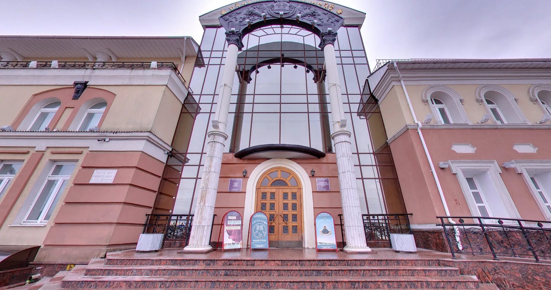 Национальный музей чебоксары город. Чувашский национальный музей г. Национальный музей чебоксары. Музей истории чебоксар. Национальный музей чувашской республики.