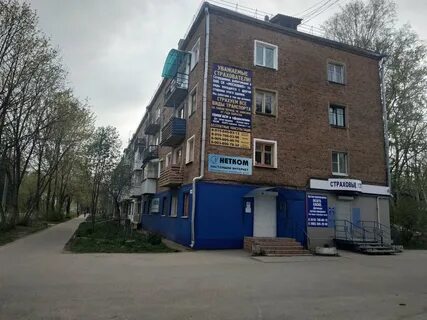 Услуги смоленск
