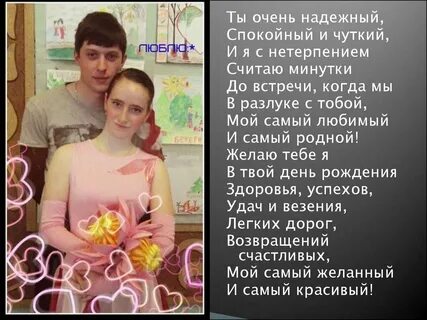 Очень прочен