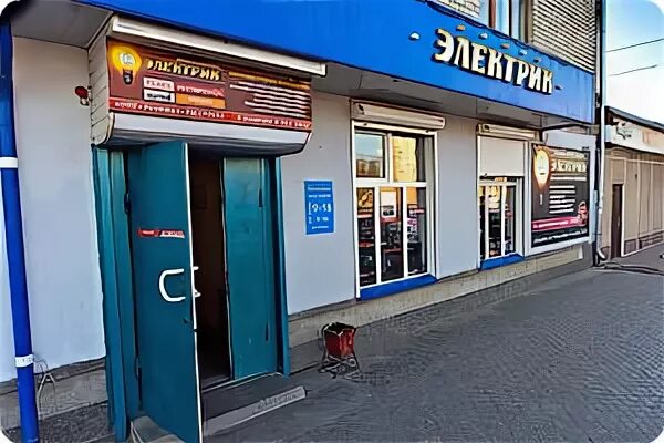 Магазины телефонов шадринск