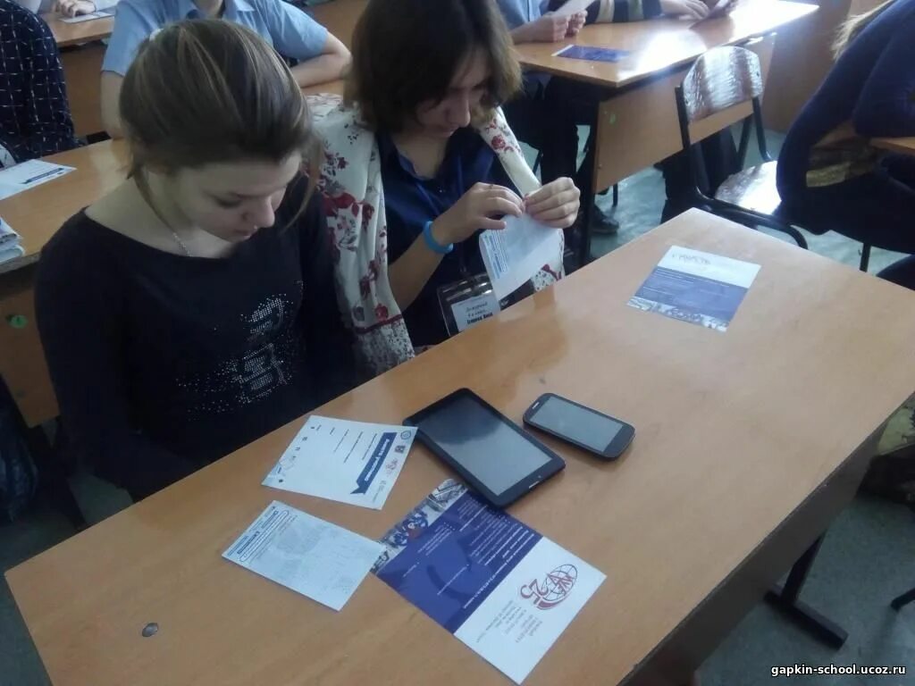 урок налоговой грамотности презентация. урок налоговой грамотности. налоговая грамотность детям. налоговая грамотность для школьников. разговор о важном 1 класс налоговая грамотность.