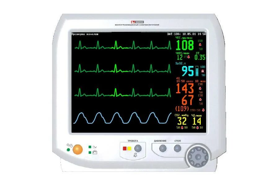 Прибор монитор. Прикроватный монитор Митар-01-«р-д».. Монитор Митар-01 р-д. Монитор реанимационный Митар-01-р-д. Монитор Митар 01 РД.