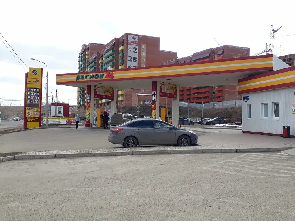 азс регион челябинск. азс красноярский тракт 14/2. старопромысловское шоссе грозный. регион уно челябинск. енисейский тракт 3г.