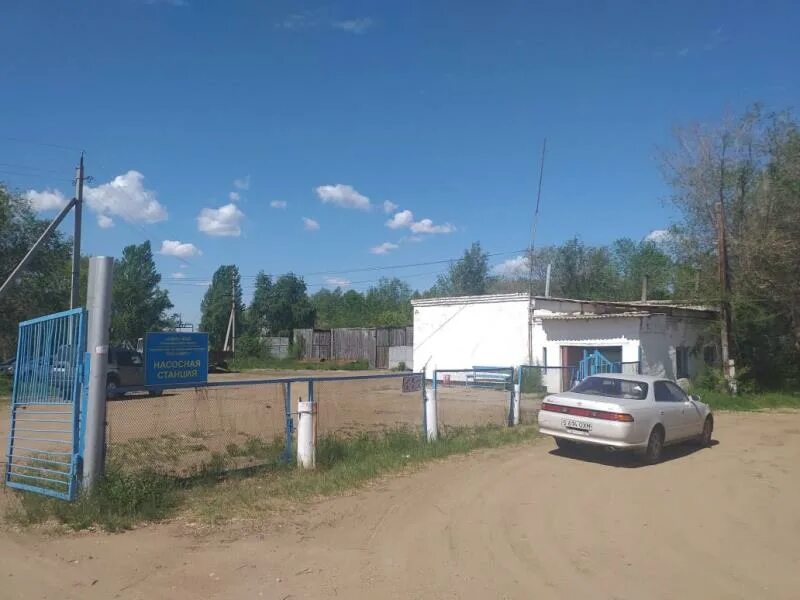 Тоо спк. Ао спк чита.
