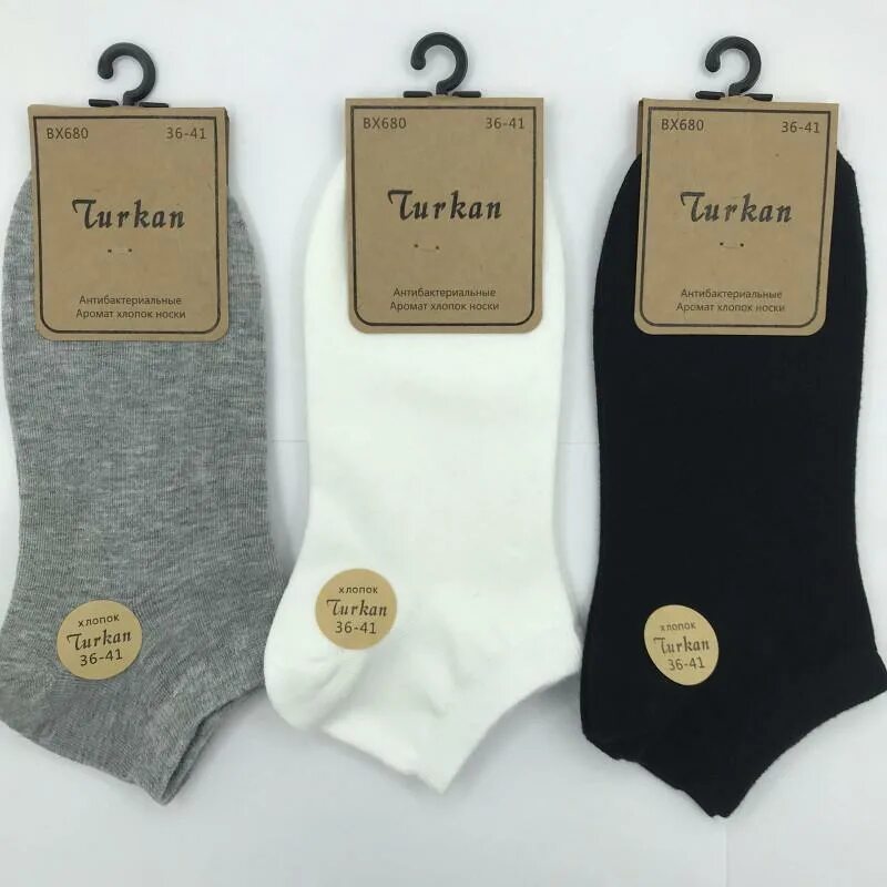 носки мужские туркан 3 пары. носки женские туркан. носки мужские туркан. носки turkan белые. носки фирмы туркан.