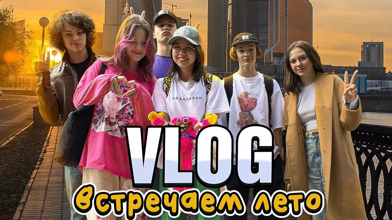 Летний ВЛОГ. ВЛОГ Маша Романова. Maria vlog