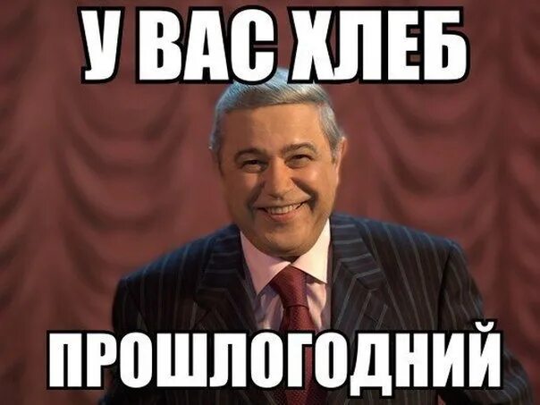 Открытки со Старым Новым годом 2022: красивые, прикольные и с тигром - МК Новоси
