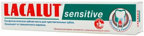 Lacalut sensitive