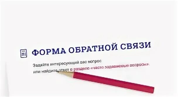 Обратный оператор