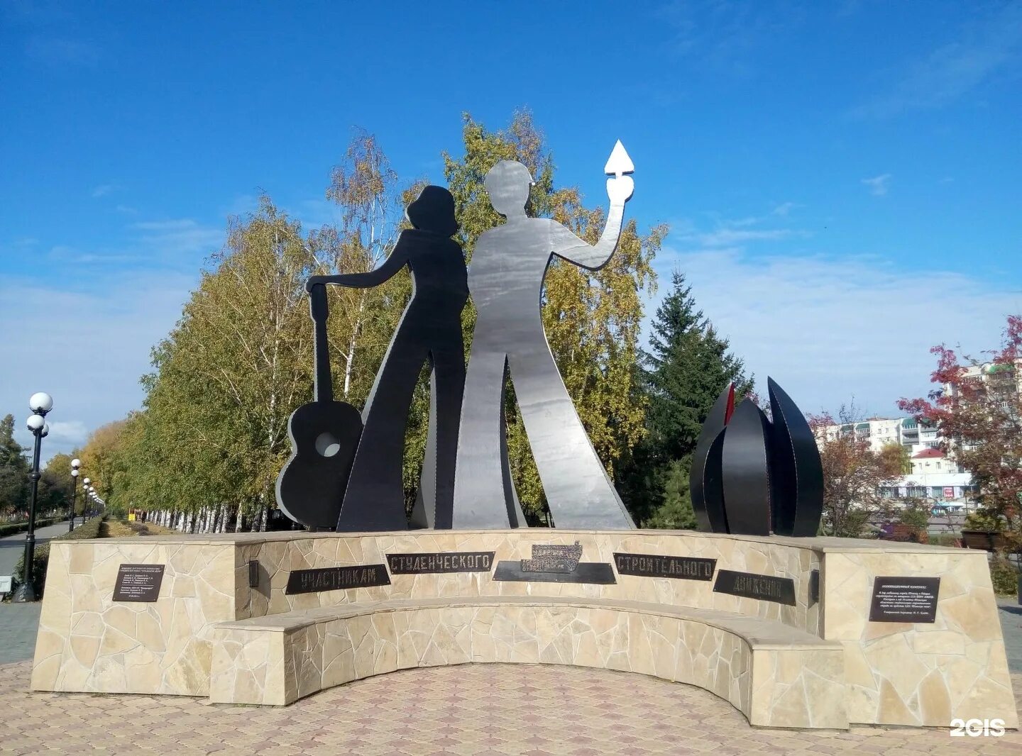 На какой улице стоит памятник. Памятник студенческим отрядам томск. памятник участникам студенческого строительного движения томск. памятники в томске монумент. томск,памятник строительным отрядам.