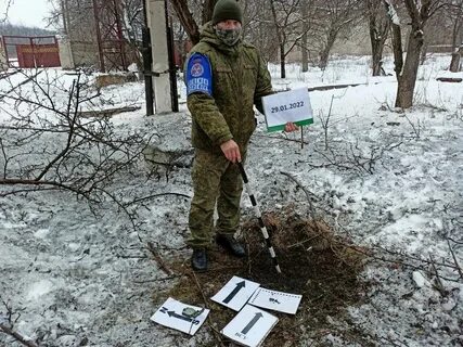 Тоненькое днр сегодня