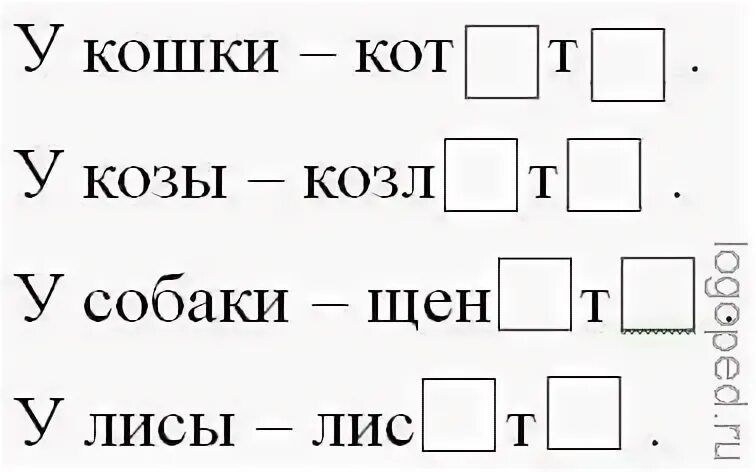 Б р и кон р р. Б р и кон р р