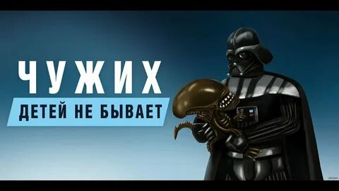 Я воспитаю этого мальчика как чужого ребенка