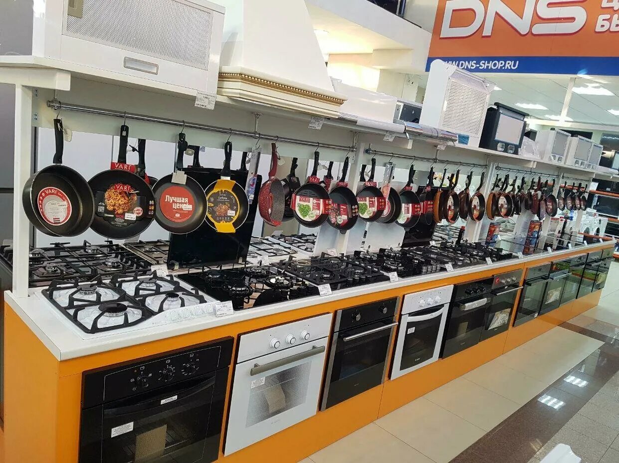 Бытовой. М видео гринвич екатеринбург. Март электроника. Март электроника. Бытовой.