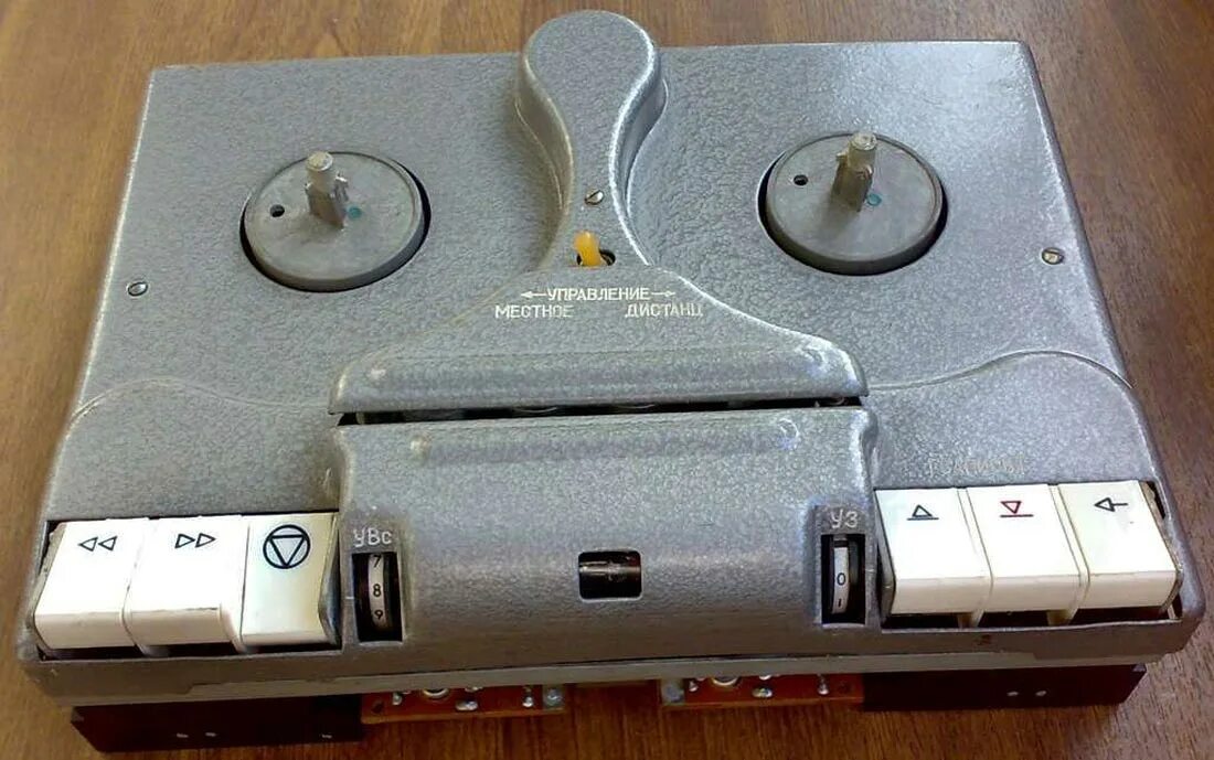 Катушечный диктофон п180м. Катушечный диктофон п-180. П 180 м. Катушечный магнитофон п-180м. П 180 м.