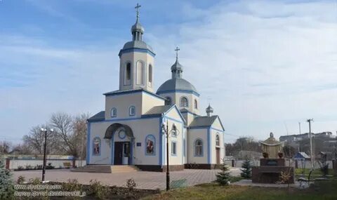 Г т широкий