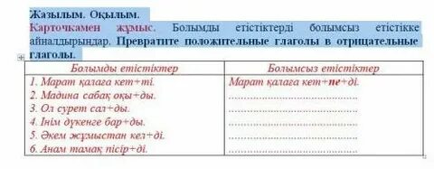 Порно могул қысқа порно видео массаж