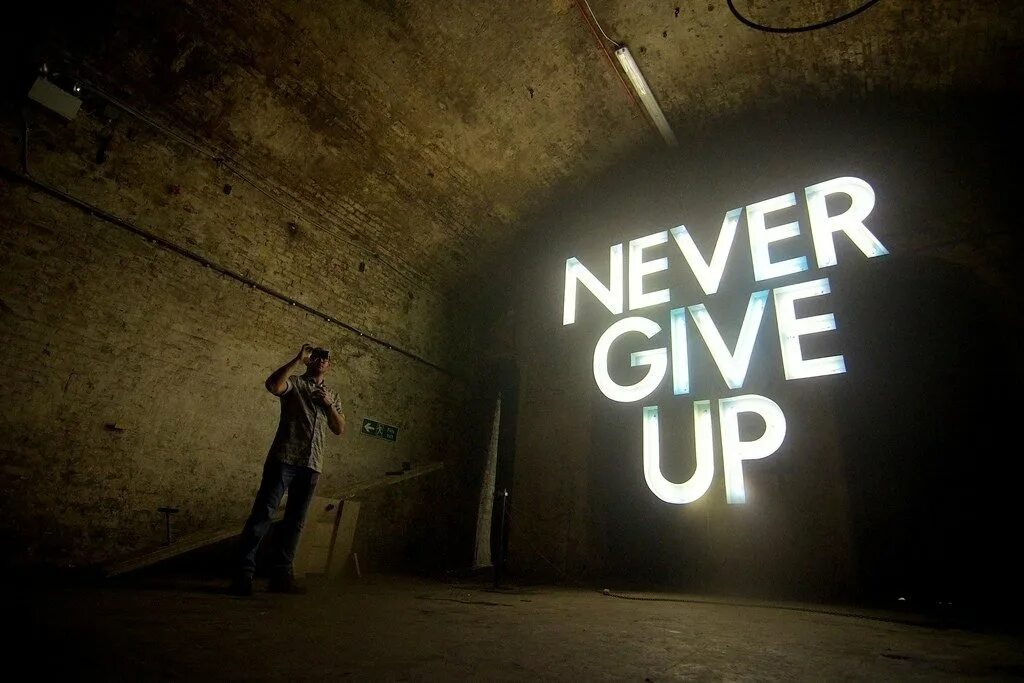 Never give up. Never give up картинки. I will never give up обои. Never give up картинки на рабочий стол.