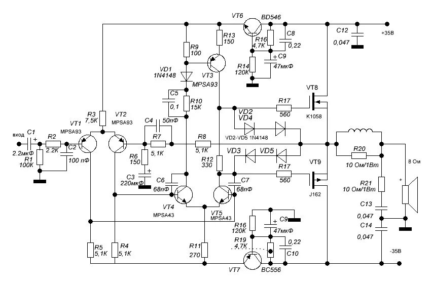схема светодиодной лампы 50 ватт. схема мощного импульсного бп. схема усилителя мощности на 500 ватт. кп904а в усилителе мощности. светодиодный светильник схема принципиальная электрическая.