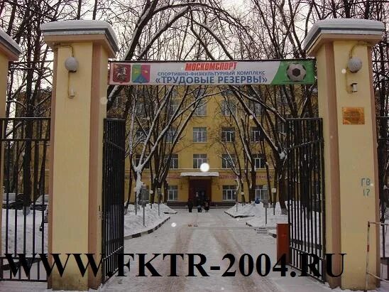 Нижняя первомайская, д. Г. Школа олимпийского резерва нижняя первомайская. Первомайская 63 томск. Нижняя первомайская улица 52.