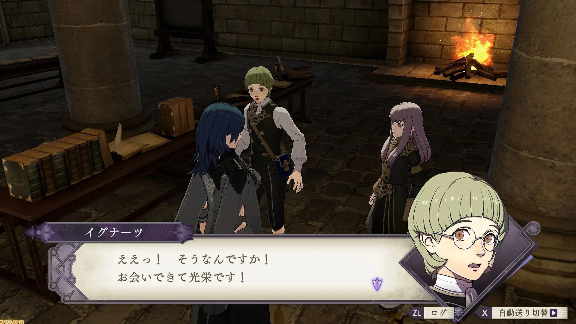 Fire emblem three houses switch. Fire emblem three houses игра. fire emblem three houses русификатор switch. fire emblem three houses вики. fire emblem three houses романы.