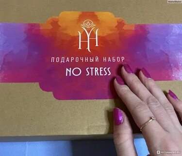 Ближайшая отзыв