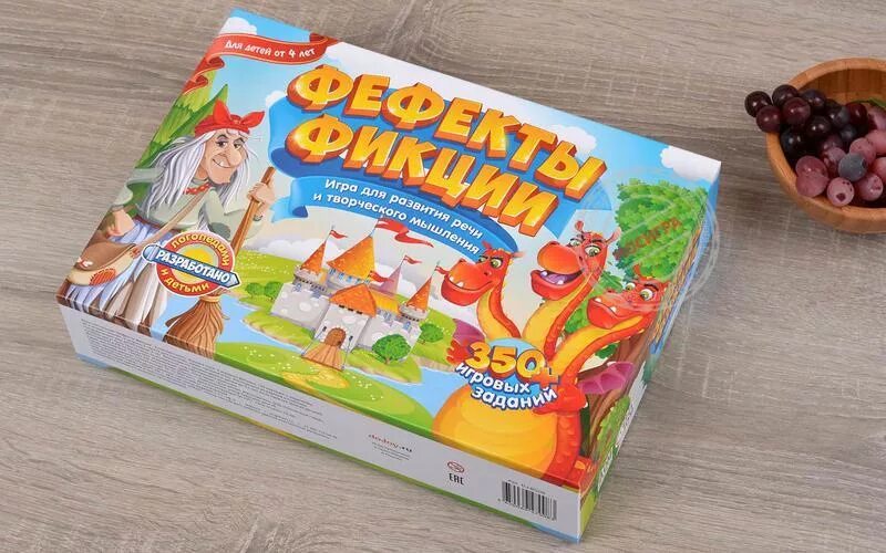 фефекты фикции игра. настольная игра фефекты фикции. фефекты фикции игровое поле. фефекты фикции паевская. дефекты фикции игра.