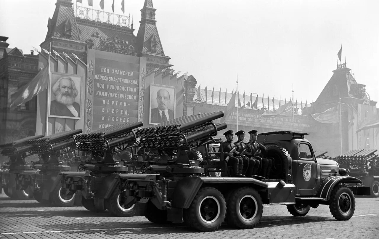 Военный парад ссср. РСЗО БМ-24. БМ-24 ЗИС 151. БМ 24 град. БМ-14 ЗИС-151.