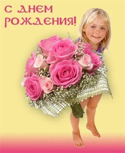 С днем рождения, Людмила! ... http://vip-otkrytki.ru/s-dnem-rozhdeniya-lyudmila/