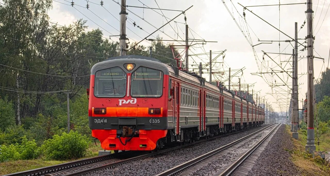 Электрички купавна курская на завтра. Остановки электричек купавна москва курский вокзал. Эр2р 7046. Электрички купавна курская на завтра. Электрички купавна курская на завтра.
