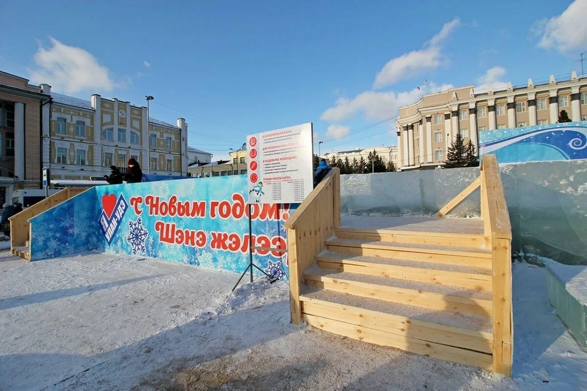 Ледовая арена улан удэ. Катки в улан-удэ 2025. ледовый каток улан-удэ. каток площадь советов улан удэ. каток в улан-удэ 2025.