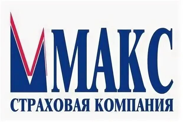 Горячий телефон страховой компании макс. Макс страховая компания. Страховая компания Макс Москва. Макс и компания. Макс м логотип.
