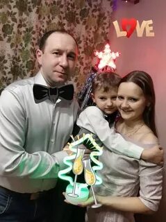 Фамилия генов