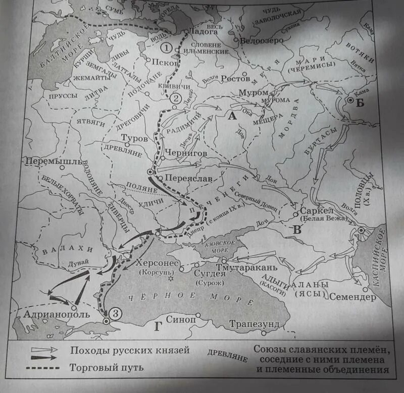 Назовите страну обозначенную на схеме цифрой 3. Укажите название государства обозначенного на карте цифрой 1. карта государства и обозначение культур памятников.